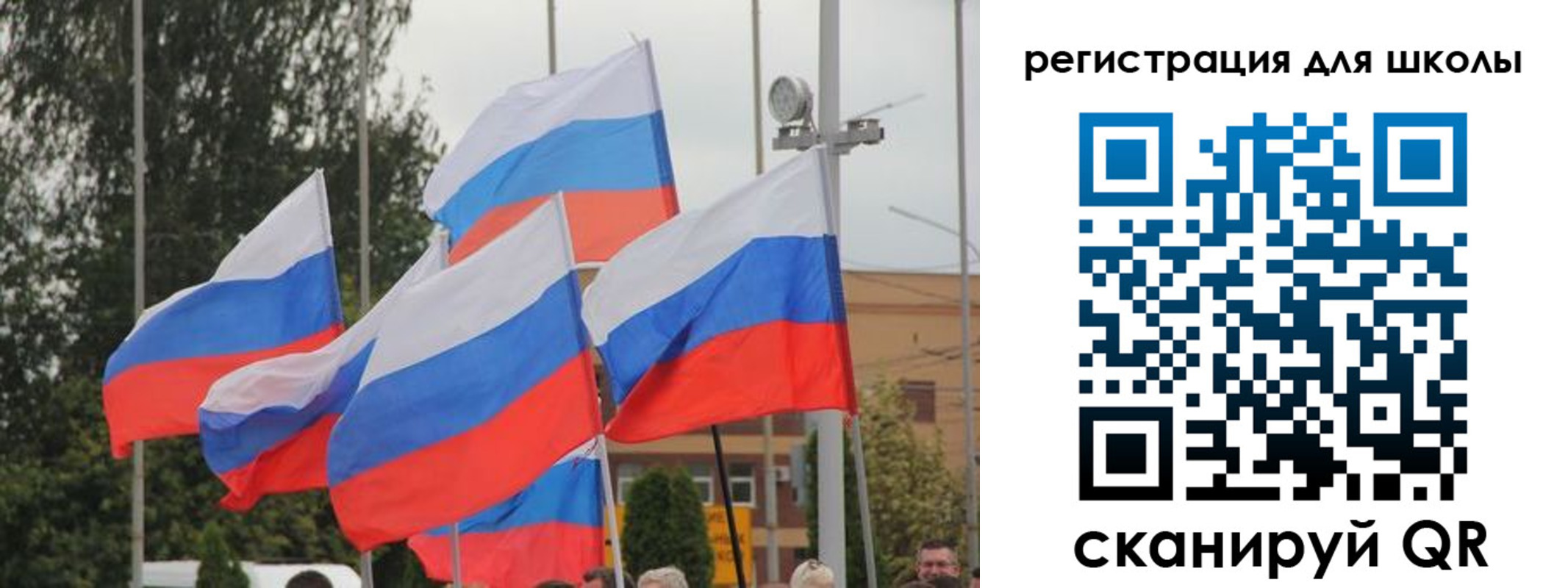 где прописаться в Нижегородской области